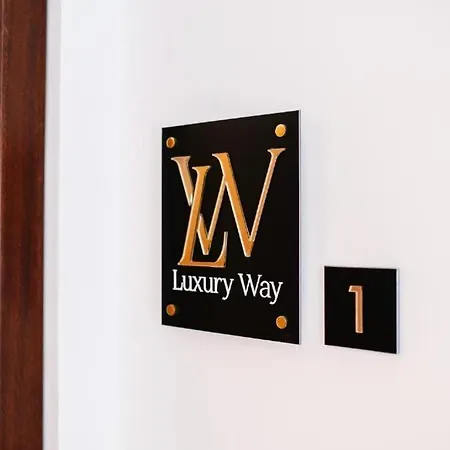 Luxury Way Vanilla * 트라니